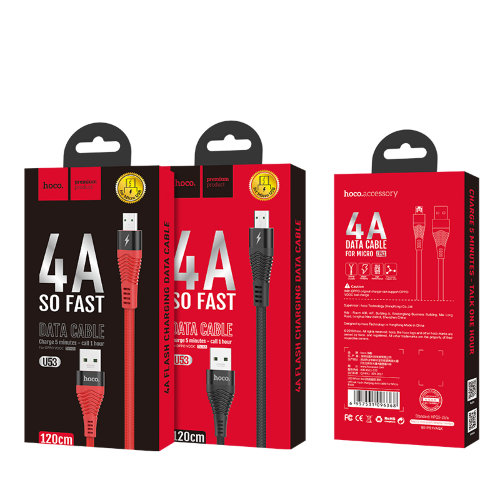 Кабель hoco U53 4A Flash charging data cable for Micro - Черный