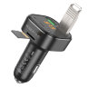 Автомобильное ЗУ/FM-трансмиттер Borofone BC43 Flash, 2*USB - Черный