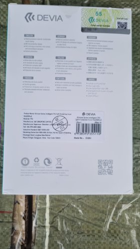 Пленка Devia intelligent TPU front film kintone series (Anti-Wear Scratch) 50 шт.- Прозрачная