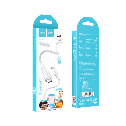 Кабель Hoco X67 Nano silicone charging data cable for Micro - White