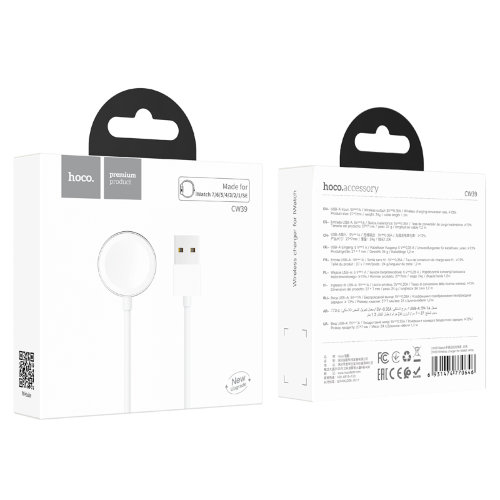 Беспроводная зарядка Hoco CW39 Wireless charger for iWatch - White