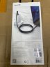 Кабель Baseus Tungsten Gold Fast Charging Data Cable Type-C to Type-C 100W 2m (CATWJ-A01) - Black