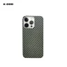 Чехол K-DOO Kevlar 12 Pro - Green