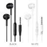 Наушники hoco 3.5мм M82 La musique - White