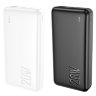 Power Bank hoco J87A Tacker PD20W+QC3.0 (20000mAh) - Белый