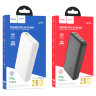 Power Bank hoco J87A Tacker PD20W+QC3.0 (20000mAh) - Белый