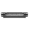 Парковочная карта Baseus Temporary Parking Number Card (ACNUM-01) - Черный