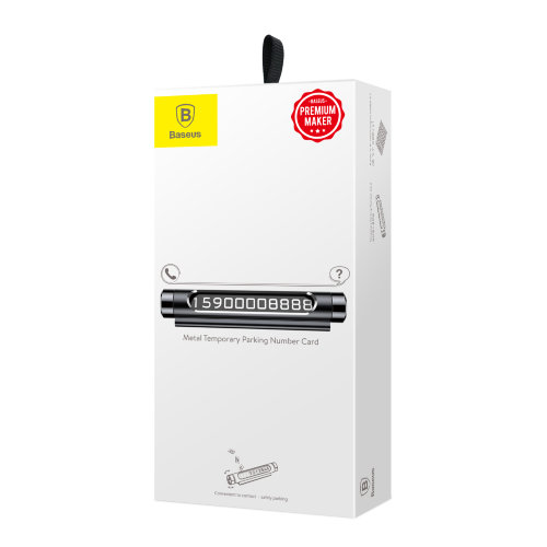 Парковочная карта Baseus Temporary Parking Number Card (ACNUM-01) - Черный