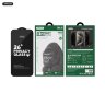 Защитное стекло SupGlass SG-12 Tempered Glass Super Hardness For SAM S26 Ultra