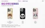 Чехол Nimmy Magsafe Golden Leopard (Золотой леопард) iP 16