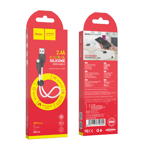 Кабель Hoco X21 Plus Silicone charging cable for Micro(L=0.25M) - Black, White