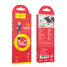 Кабель Hoco X21 Plus Silicone charging cable for Micro(L=0.25M) - Black, White