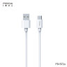 Кабель Proda PD-B72i Lightning - White