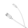 Кабель Borofone Cable USB to Lightning BX14 LinkJet 1M