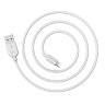 Кабель Borofone Cable USB to Lightning BX14 LinkJet 1M