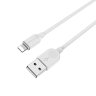 Кабель Borofone Cable USB to Lightning BX14 LinkJet 1M