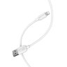 Кабель Borofone Cable USB to Lightning BX14 LinkJet 1M