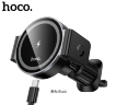 Автомобильный Держатель HOCO HW35 Power electric magnetic wireless fast charging car holder(air outlet) Black