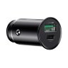Автомобильное зарядное устройство Baseus Circular Metal PPS Quick Charger Car Charger 30W (Support VOOC) - Black (CCYS-C01)