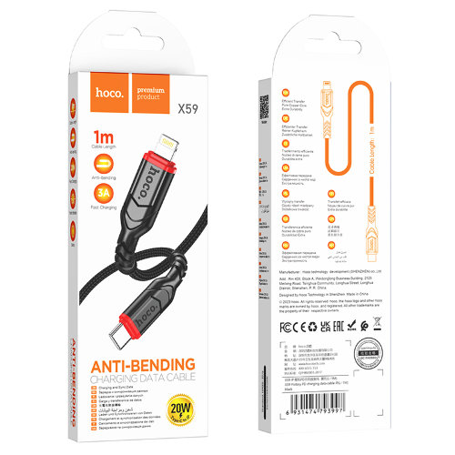 Кабель Hoco X59 victory PD charging data cable iphone  (L=1M) - Black