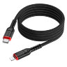 Кабель Hoco X59 victory PD charging data cable iphone  (L=1M) - Black
