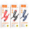 Кабель Hoco X59 victory PD charging data cable iphone  (L=1M) - Black