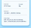 Сетевой адаптер Remax RP-U2 20W PD Mini Fast Charger EU - White