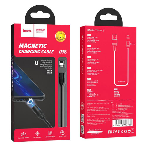 Кабель hoco U76 Magnetic charging cable Lightning - Black