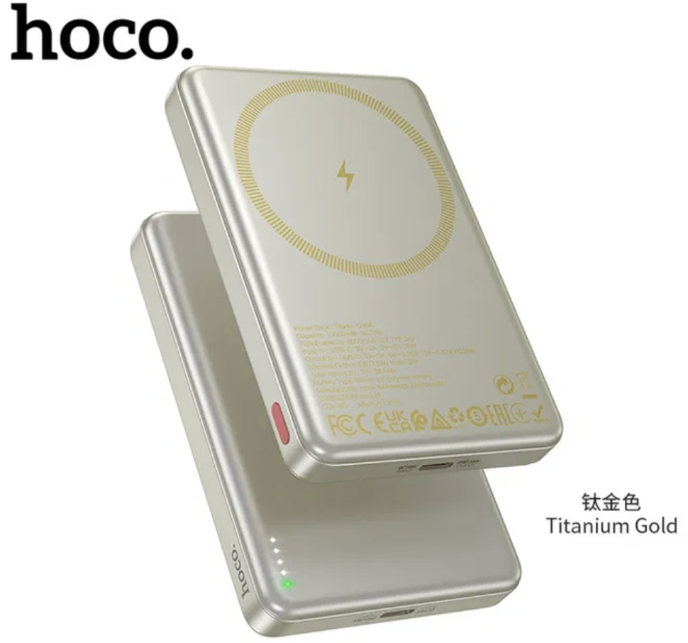 Power Bank HOCO Q26A Joy PD20W Magnetic Fast Charging (10000mAh ...