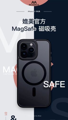 Чехол MOSBROS Eushield Magnetic Series IP 15 Pro Max - Black