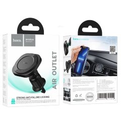 Автодержатель Hoco H28 Rainbow ring magnetic car holder (air outlet) - Black