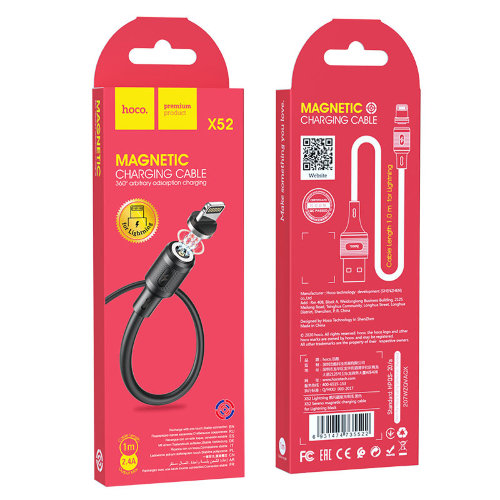 Кабель hoco Lightning X52 Sereno - Black