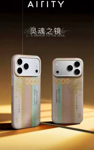 Чехол AIRITY Mirroverse Collective case For IPhone 17 Pro Gold Leaf