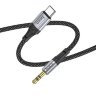 Аудиопереходник Hoco UPA26 fresh digital audio coversaion cable Type-c - Черный