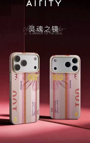 Чехол AIRITY Mirroverse Collective case For IPhone 17 Pro Max Vermilion