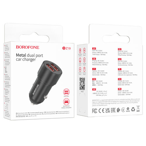 Автомобильное зарядное устройство Borofone BZ19 Wisdom, 2*USB - Черный