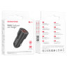 Автомобильное зарядное устройство Borofone BZ19 Wisdom, 2*USB - Черный