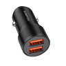 Автомобильное зарядное устройство Borofone BZ19 Wisdom, 2*USB - Черный