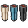 Автомобильное зарядное устройство Borofone BZ19 Wisdom, 2*USB - Черный