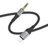 Аудиопереходник Hoco UPA26 fresh digital audio coversaion cable IP - Черный