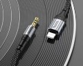 Аудиопереходник Hoco UPA26 fresh digital audio coversaion cable IP - Черный
