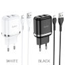 Сетевой адаптер hoco N4 Aspiring dual port charger set (for Micro) (EU) - Черный