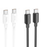 Кабель Hoco X96 hyper 100W fast charging data cable type-c to type-c - White