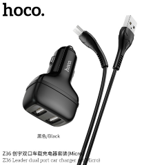 Автомобильное зарядное устройство HOCO Z36 Leader dual port car charger set(Micro) black