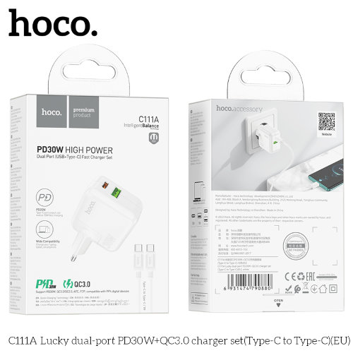 Зарядное устройство Hoco C111A Lucky dual-port PD30W+QC3.0 Charger set (type-c to type-c)(EU) - Белый