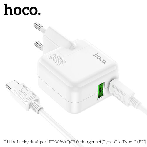 Зарядное устройство Hoco C111A Lucky dual-port PD30W+QC3.0 Charger set (type-c to type-c)(EU) - Белый