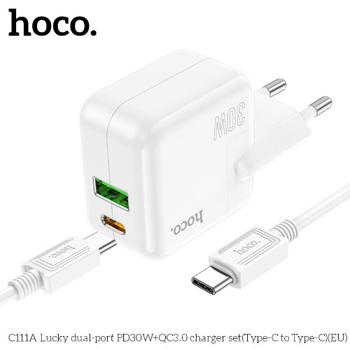 Зарядное устройство Hoco C111A Lucky dual-port PD30W+QC3.0 Charger set (type-c to type-c)(EU) - Белый