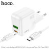 Зарядное устройство Hoco C111A Lucky dual-port PD30W+QC3.0 Charger set (type-c to type-c)(EU) - Белый