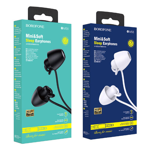Наушники Borofone BM58 Peaceful - Black