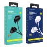 Наушники Borofone BM58 Peaceful - Black